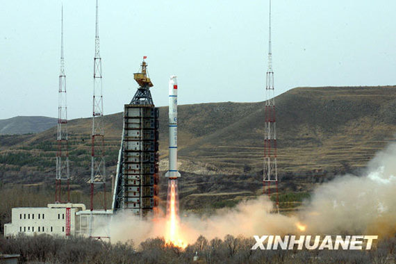 太原衛星發射中心