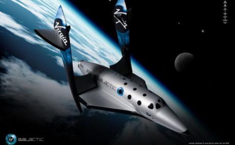 英國維珍銀河公司建造的“宇宙飛船二號”將在2010年初進行首次試航。