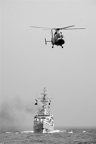 艦機協同。代勇攝