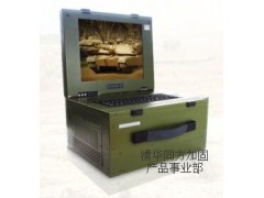 勇士上翻式加固便攜式計(jì)算機(jī) TFR-A00