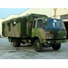 軍用作業車（指揮車）