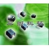 供應(yīng)共模電感，電感參數(shù)