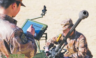 輕武器電子技術(shù)手冊現(xiàn)身北疆軍營