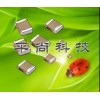 供應(yīng)高壓貼片電容，高壓電容單位