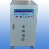 11001單相中頻電源