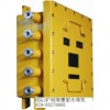 KBA127礦用隔爆型光端機(jī)