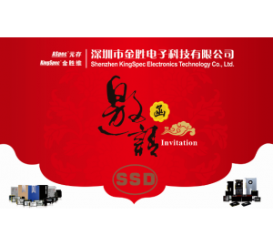 ASpec元存攜寬溫級(jí)SSD亮相Embedded World