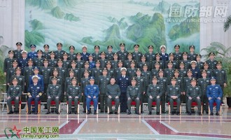 習近平接見軍委機關各部門負責同志并發表重要講話