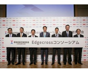 研華攜手伙伴共創(chuàng)Edgecross協(xié)會 加速工業(yè)4.0全球布局