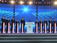 福建省時(shí)隔四年再推軍民融合，衛(wèi)星產(chǎn)業(yè)成重要增項(xiàng)