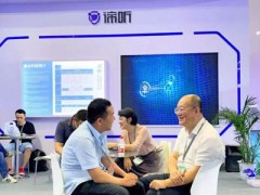 「諦聽(tīng)」大數(shù)據(jù)公共安全方案亮相北京軍博會(huì)