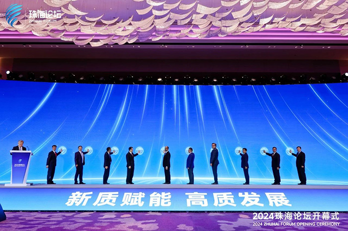 航天科技集團在2024珠海論壇作商業航天發展報告