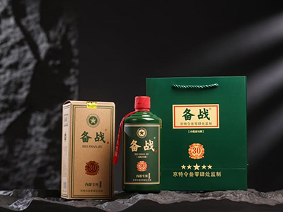 備戰鐵箱——鐵箱封藏的軍工品質