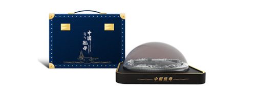 國防科技+貴金屬價(jià)值！福建艦立體微縮限量發(fā)售  創(chuàng)投資收藏新高度