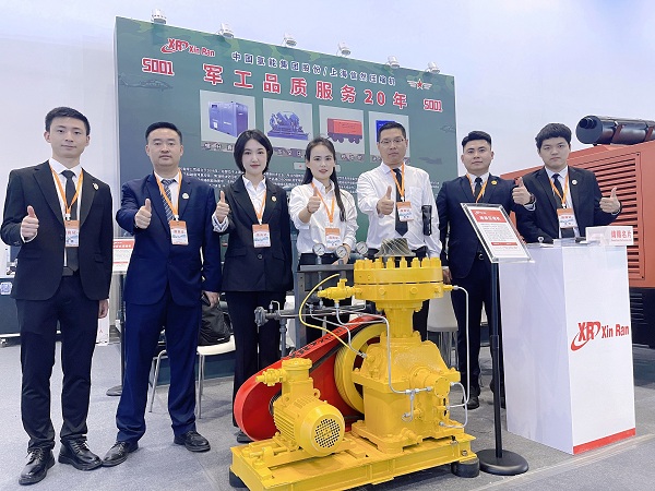 信然集團閃耀第十屆中國（北京）軍事智能技術裝備博覽會CMITE 2025